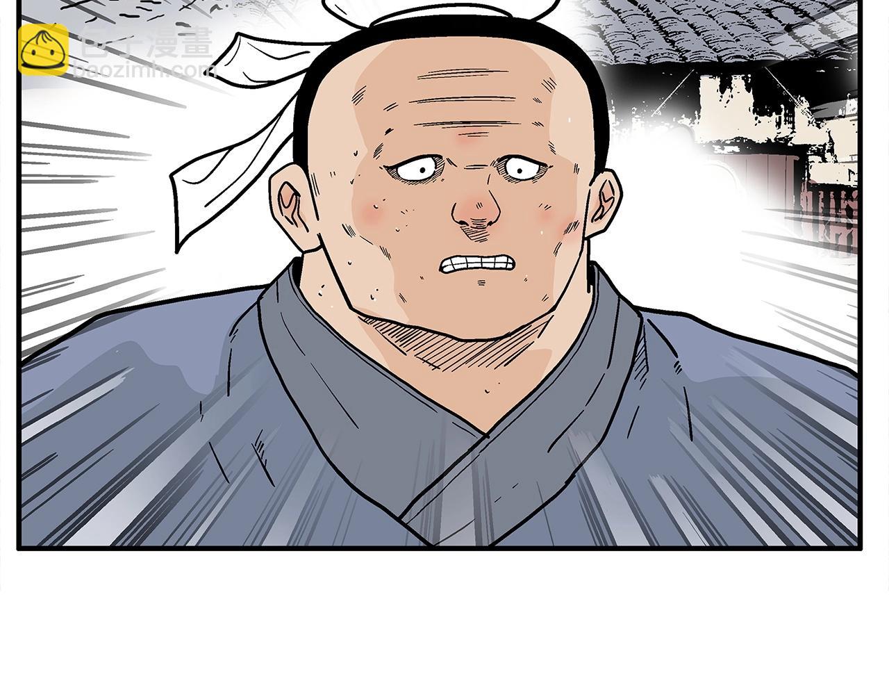 第165话(1/3)-第165话