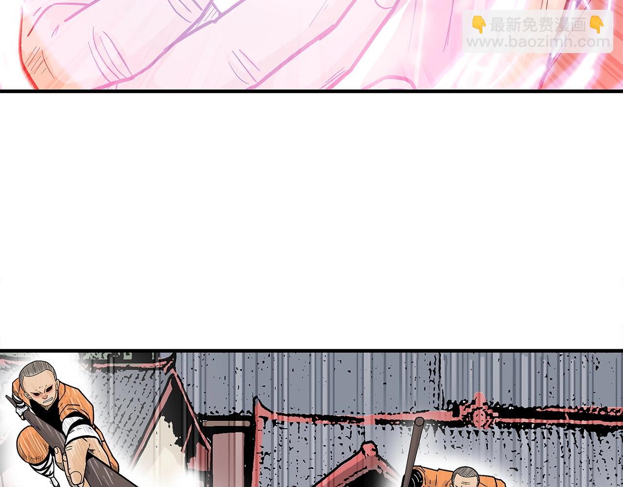 第165话(1/3)-第165话