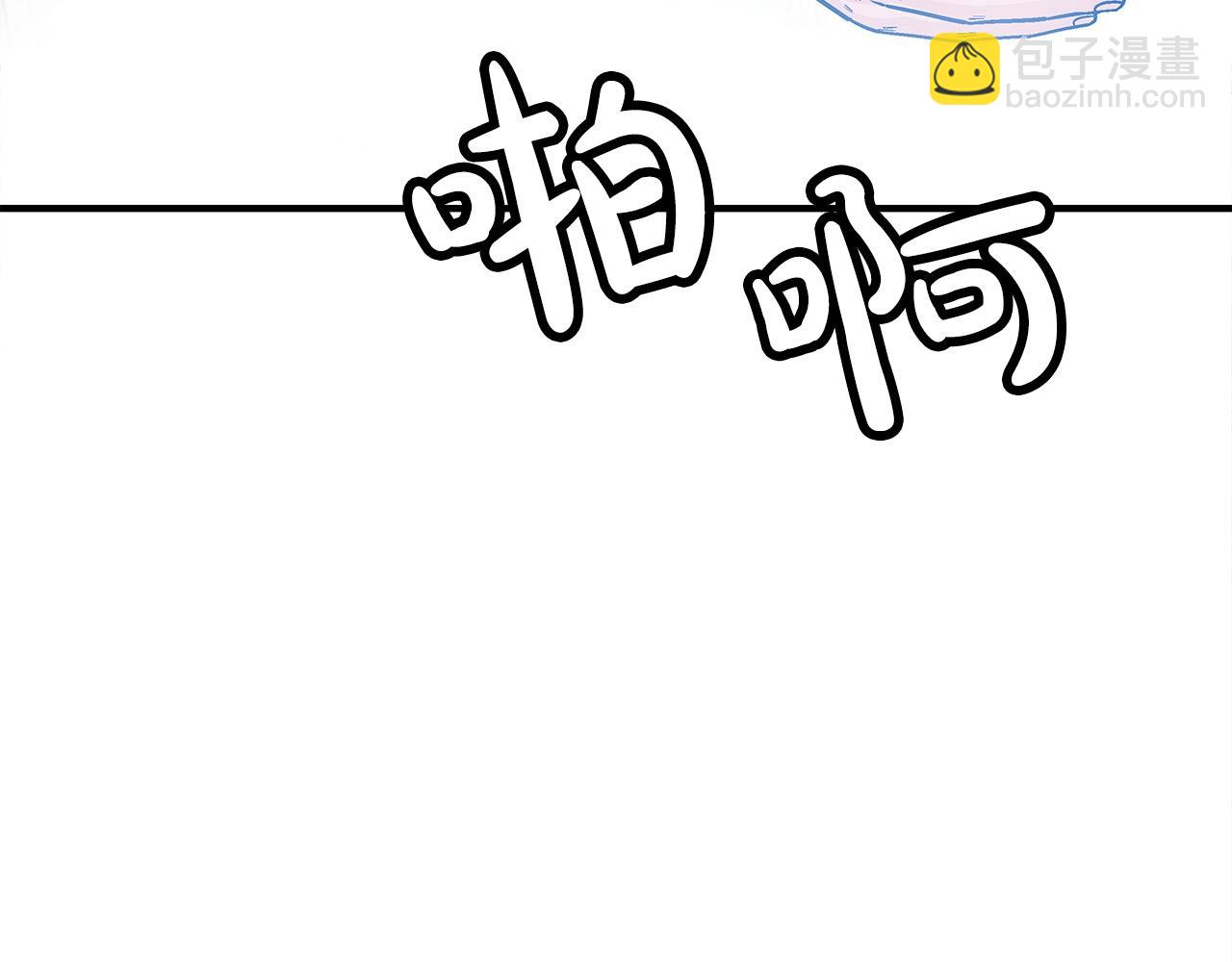 第165话(1/3)-第165话