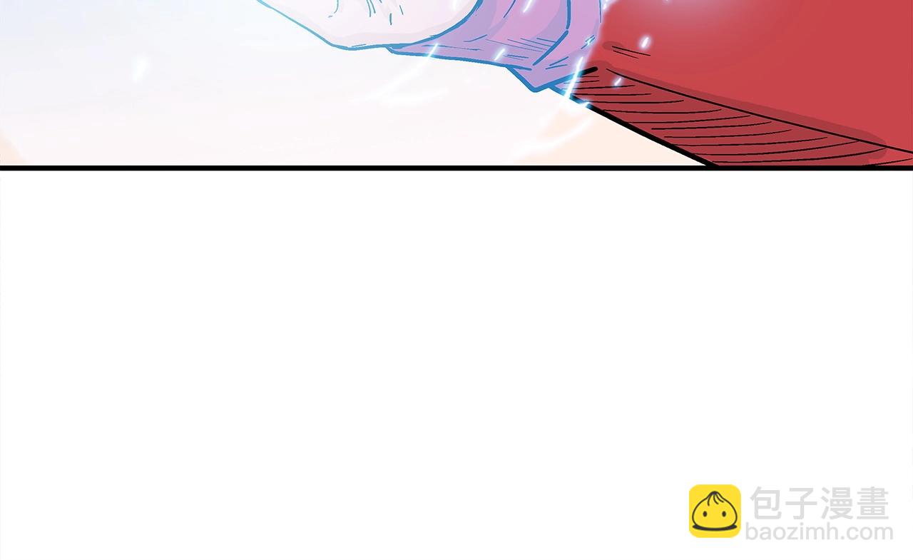 第165话(1/3)-第165话
