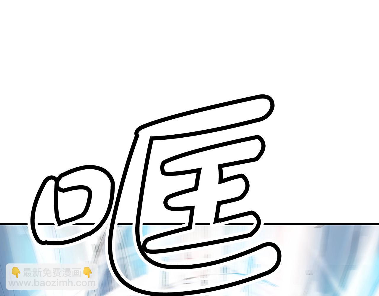 第165话(1/3)-第165话