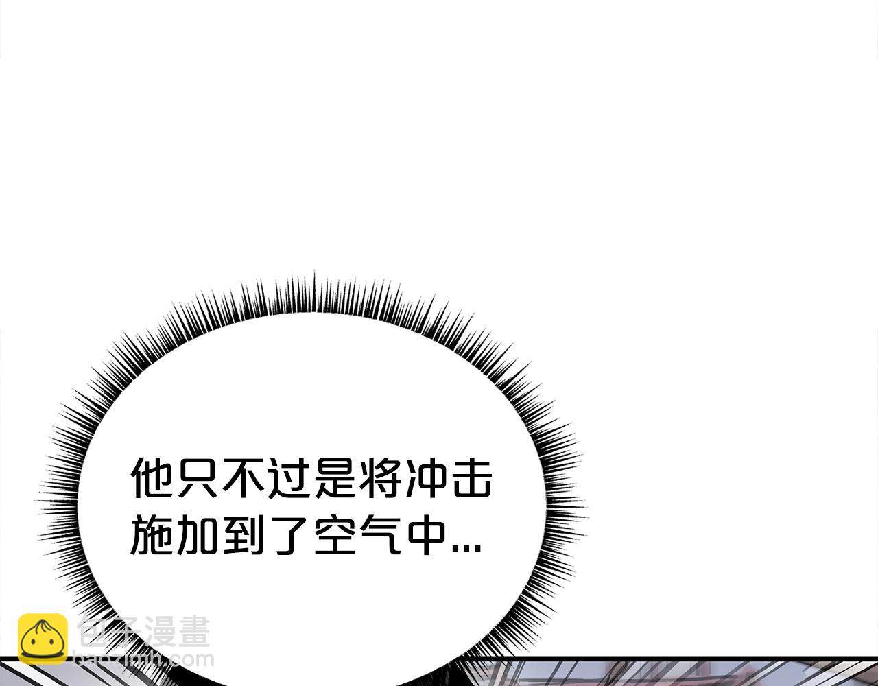 第165话(1/3)-第165话