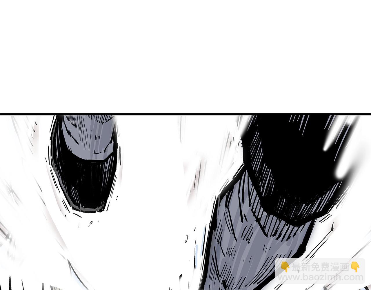 第167话(1/3)-第167话