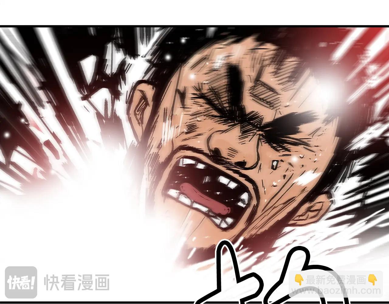 第167话(1/3)-第167话
