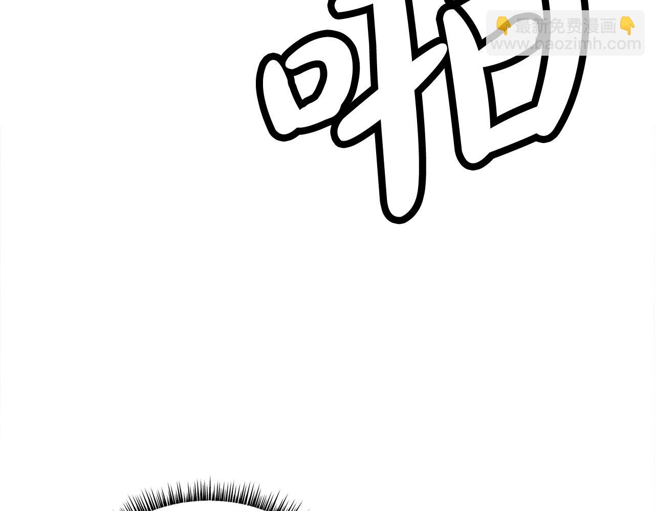 第167话(1/3)-第167话