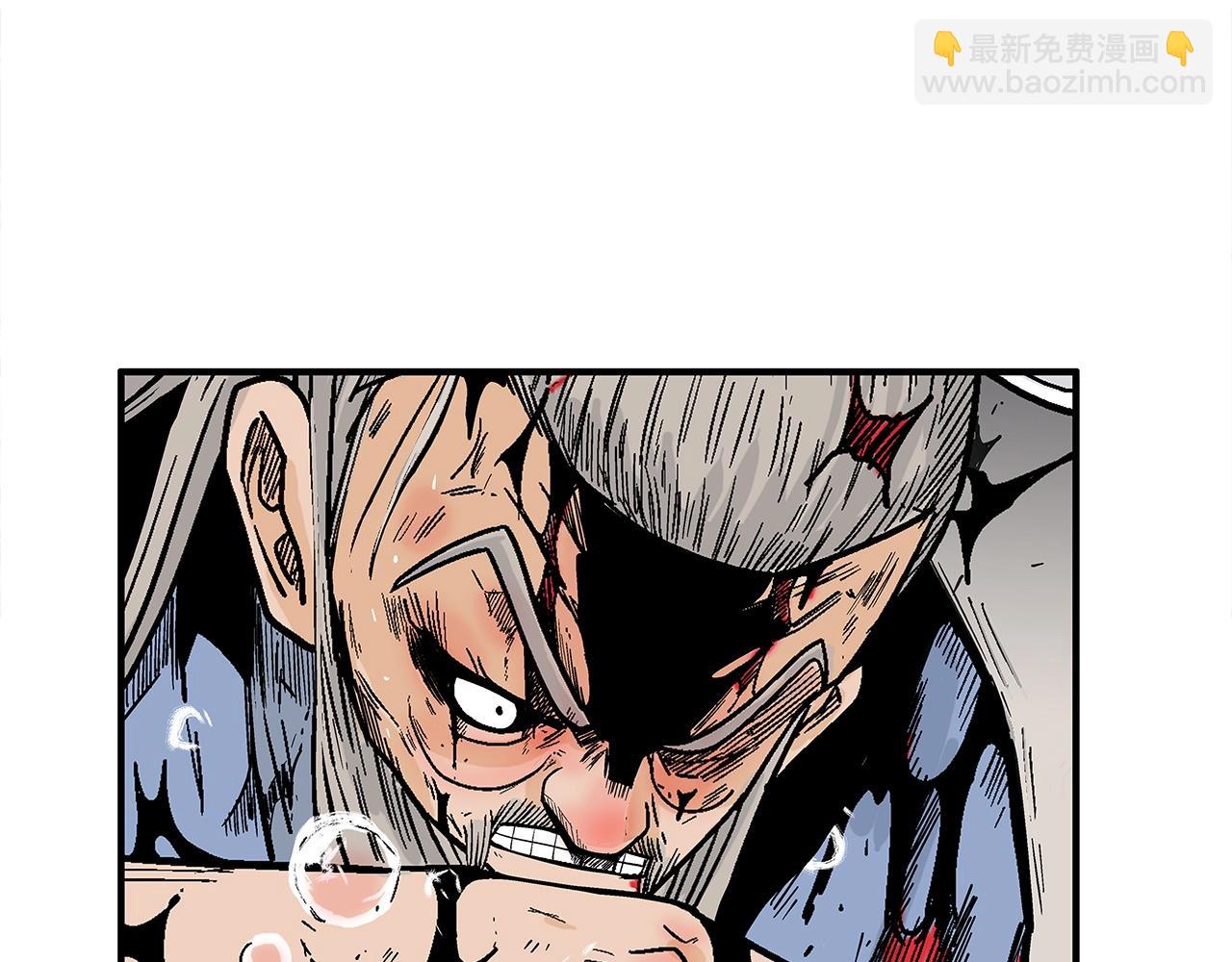 第167话(1/3)-第167话