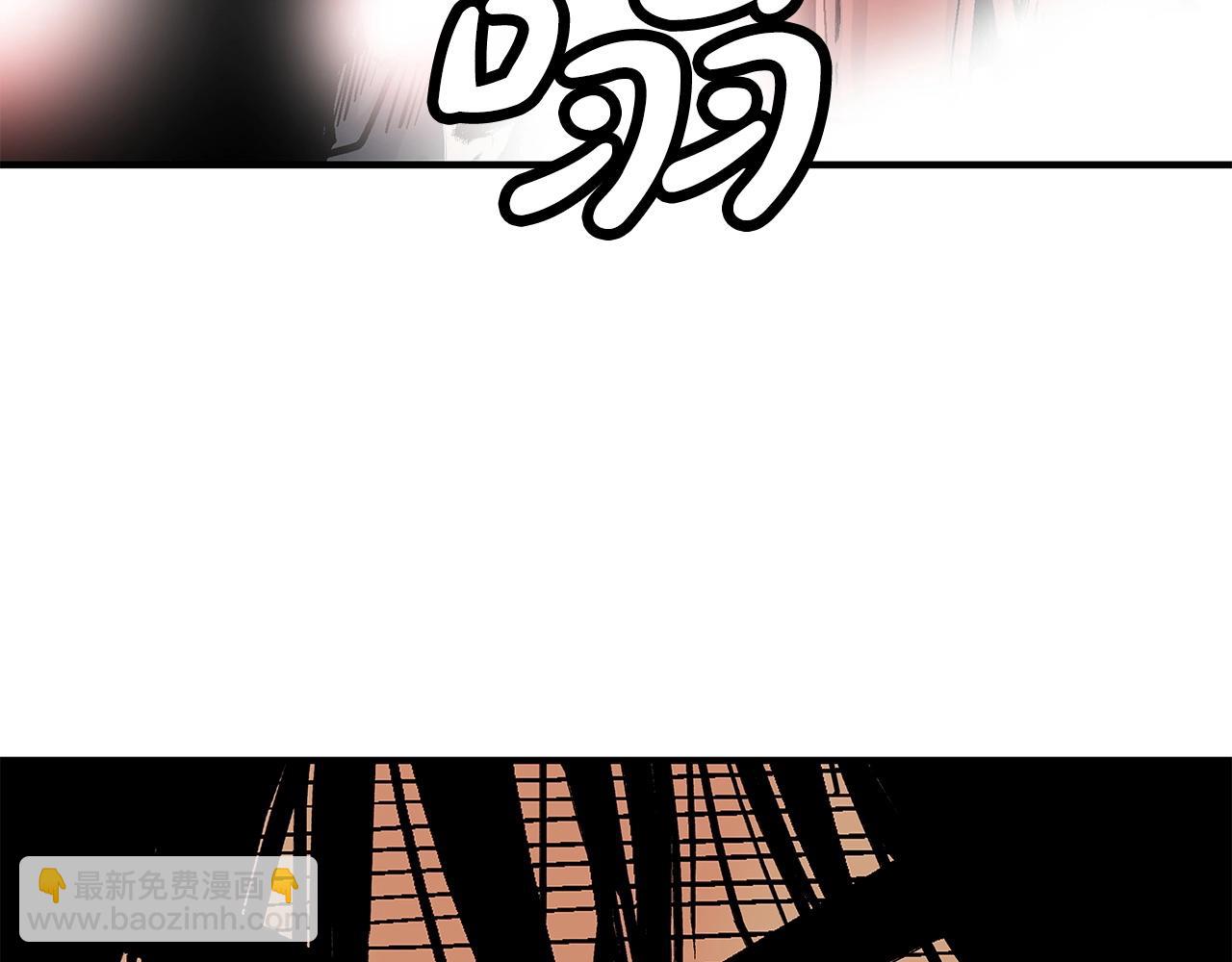 第167话(1/3)-第167话