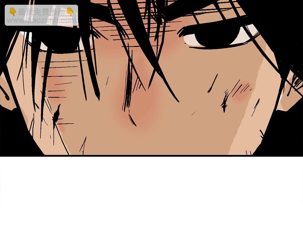第167话(1/3)-第167话