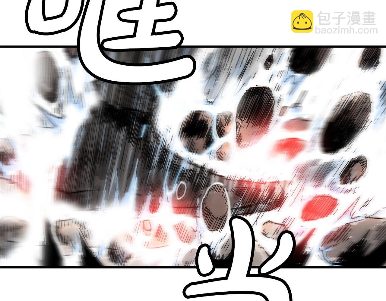 第167话(1/3)-第167话