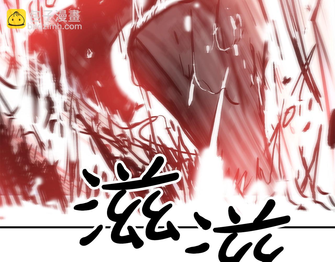 第167话(1/3)-第167话