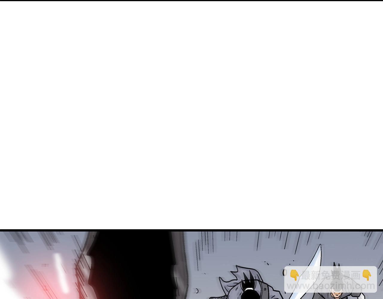 第167话(1/3)-第167话
