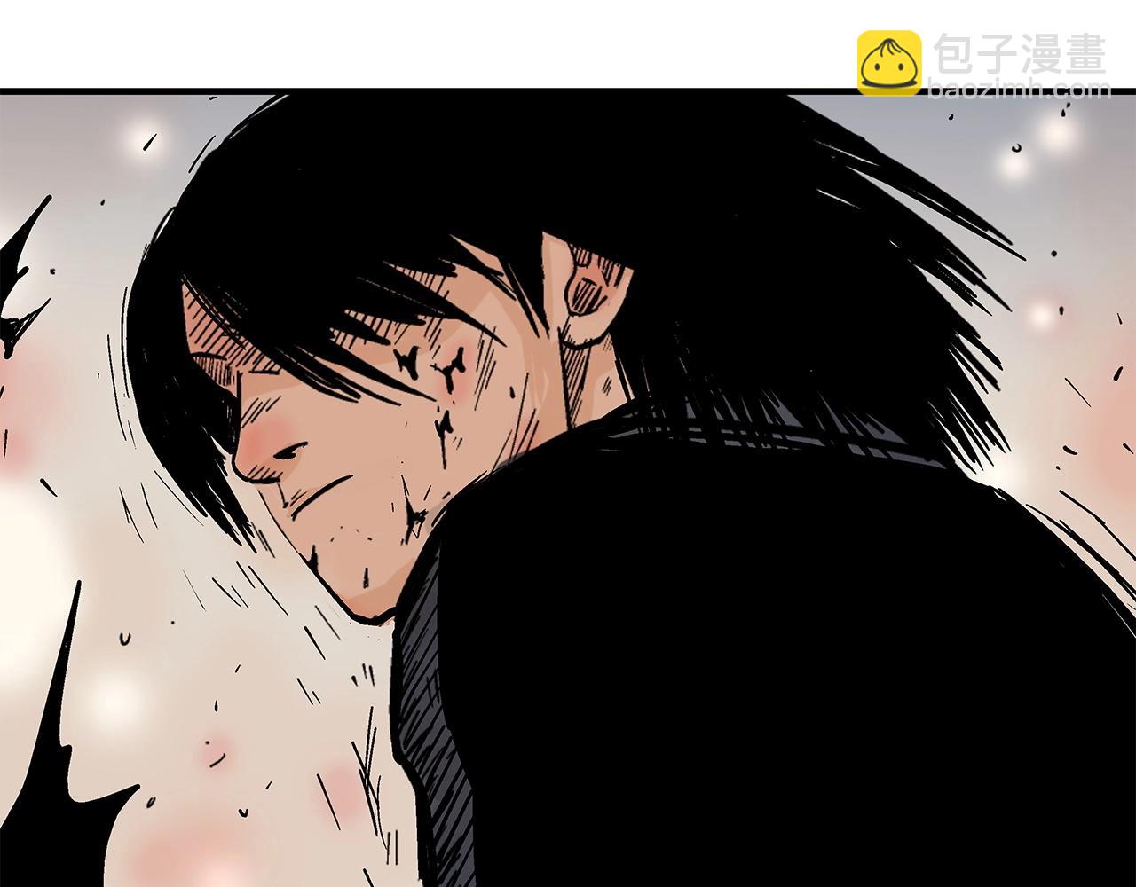 第167话(1/3)-第167话
