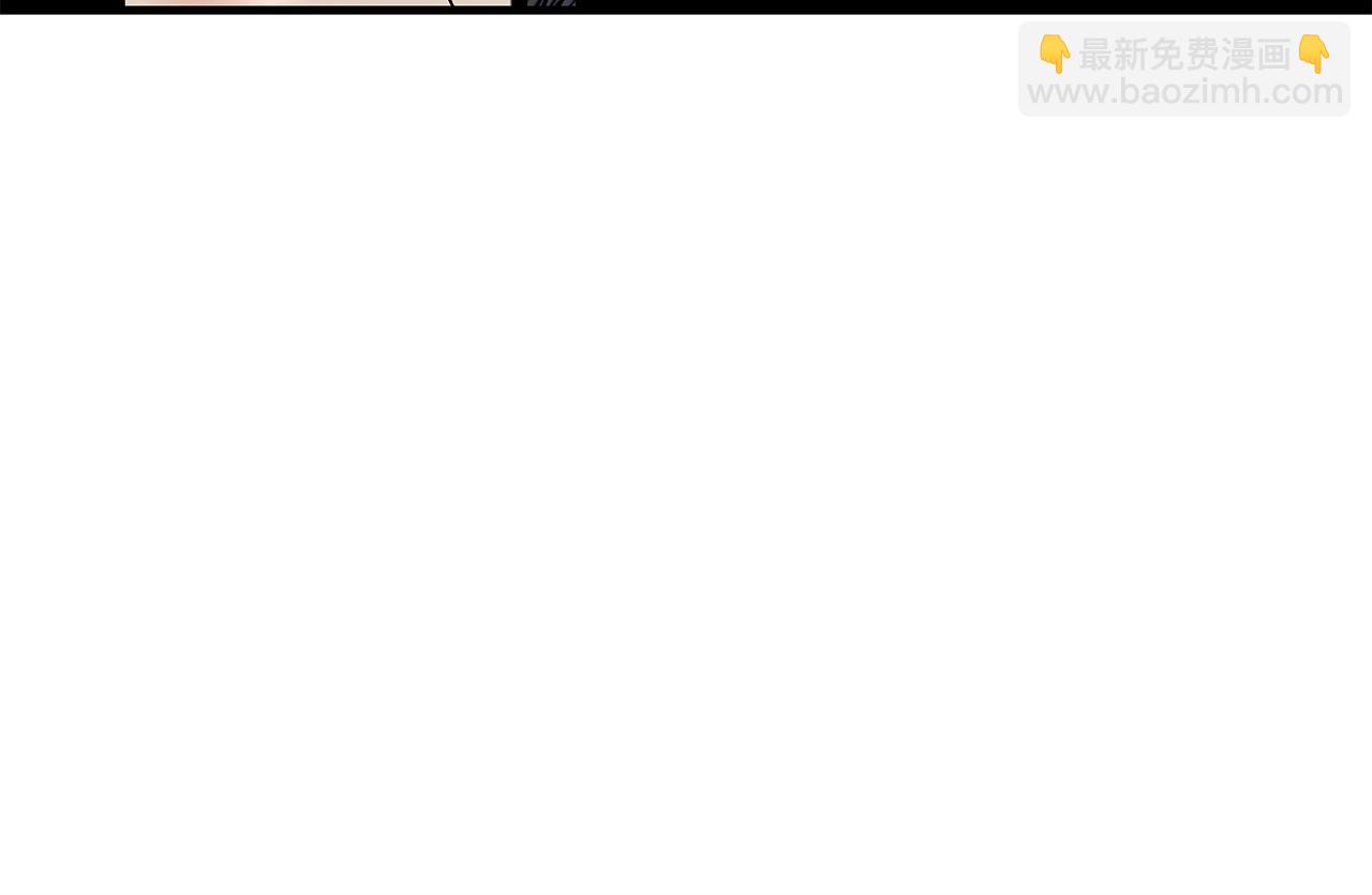 第167话(1/3)-第167话
