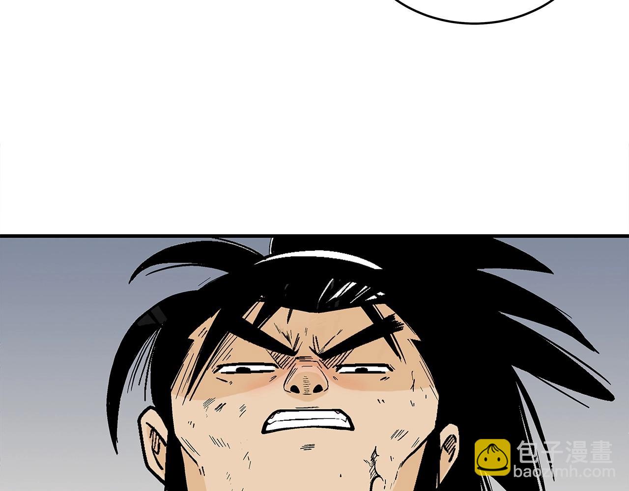 第169话(1/4)-第169话