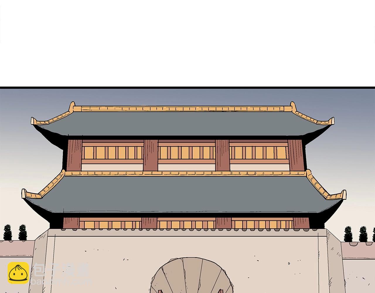 第169话(1/4)-第169话