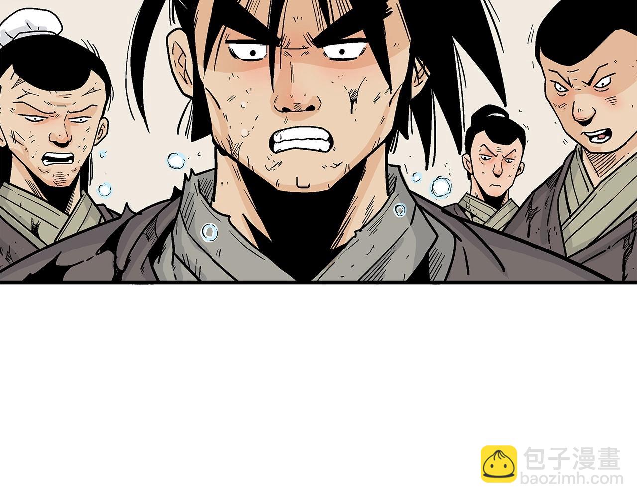 第169话(1/4)-第169话
