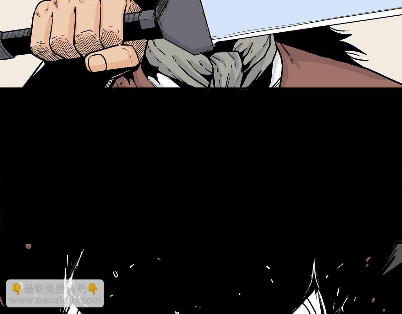 第169话(1/4)-第169话