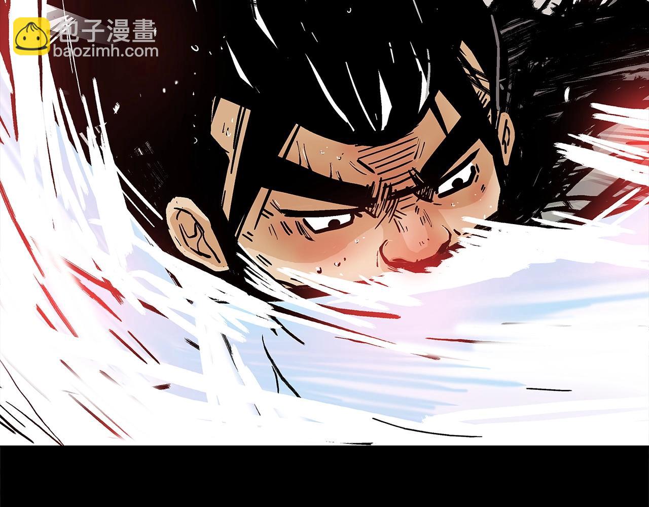 第169话(1/4)-第169话