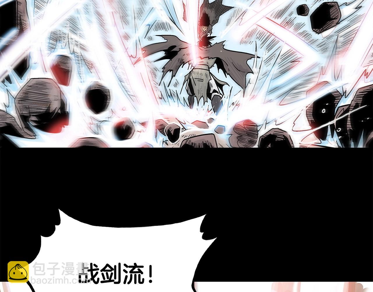 第169话(1/4)-第169话
