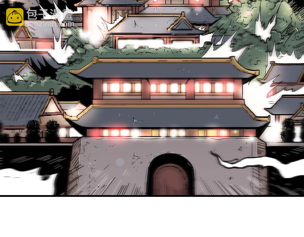 第171话(1/4)-第171话
