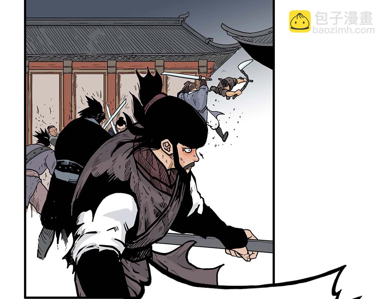 第171话(1/4)-第171话