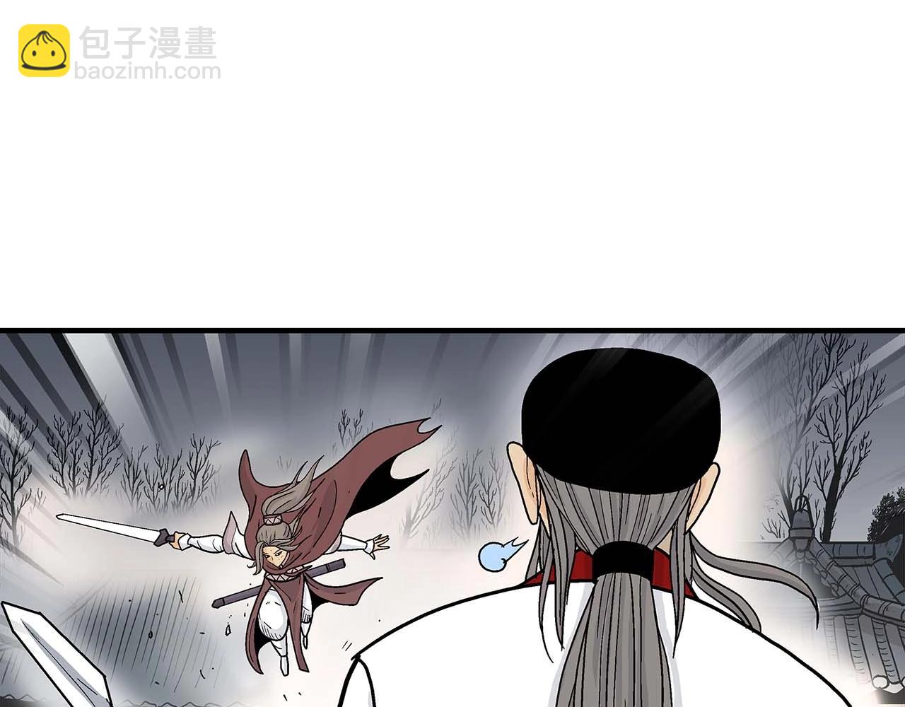 第171话(1/4)-第171话