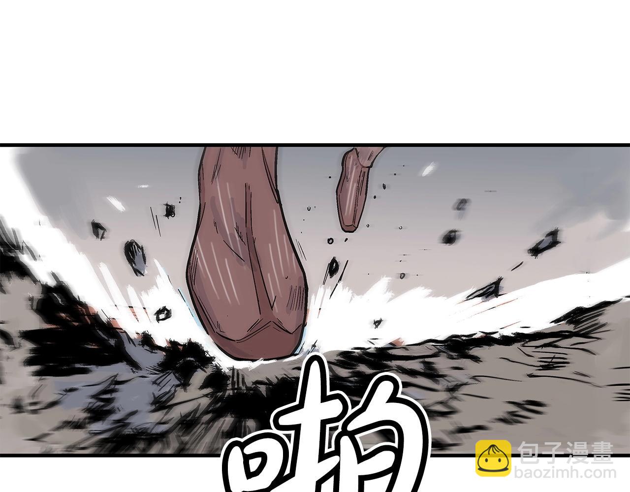 第171话(1/4)-第171话