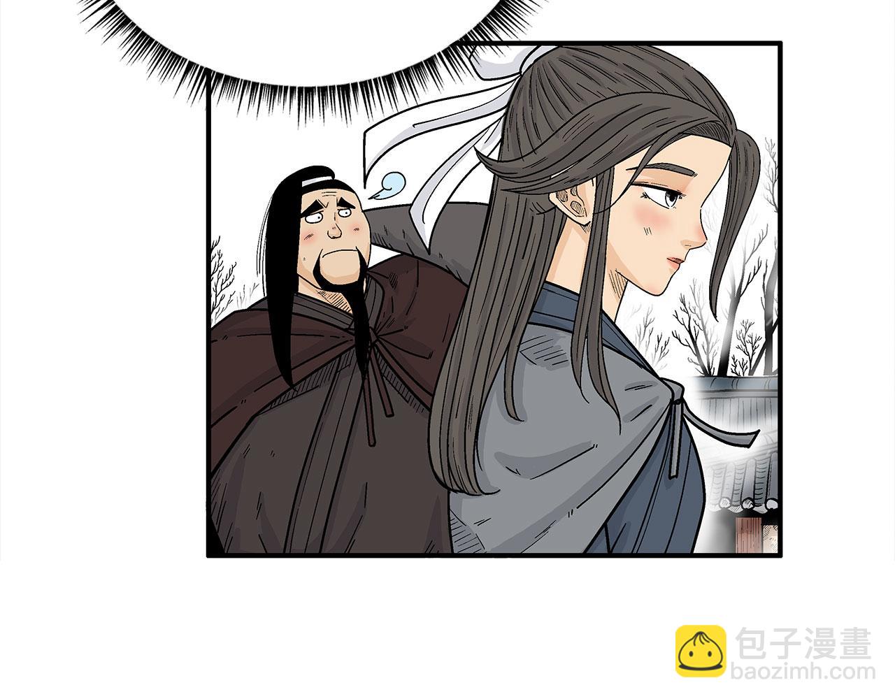 第173话 以毒制毒(1/3)-第173话