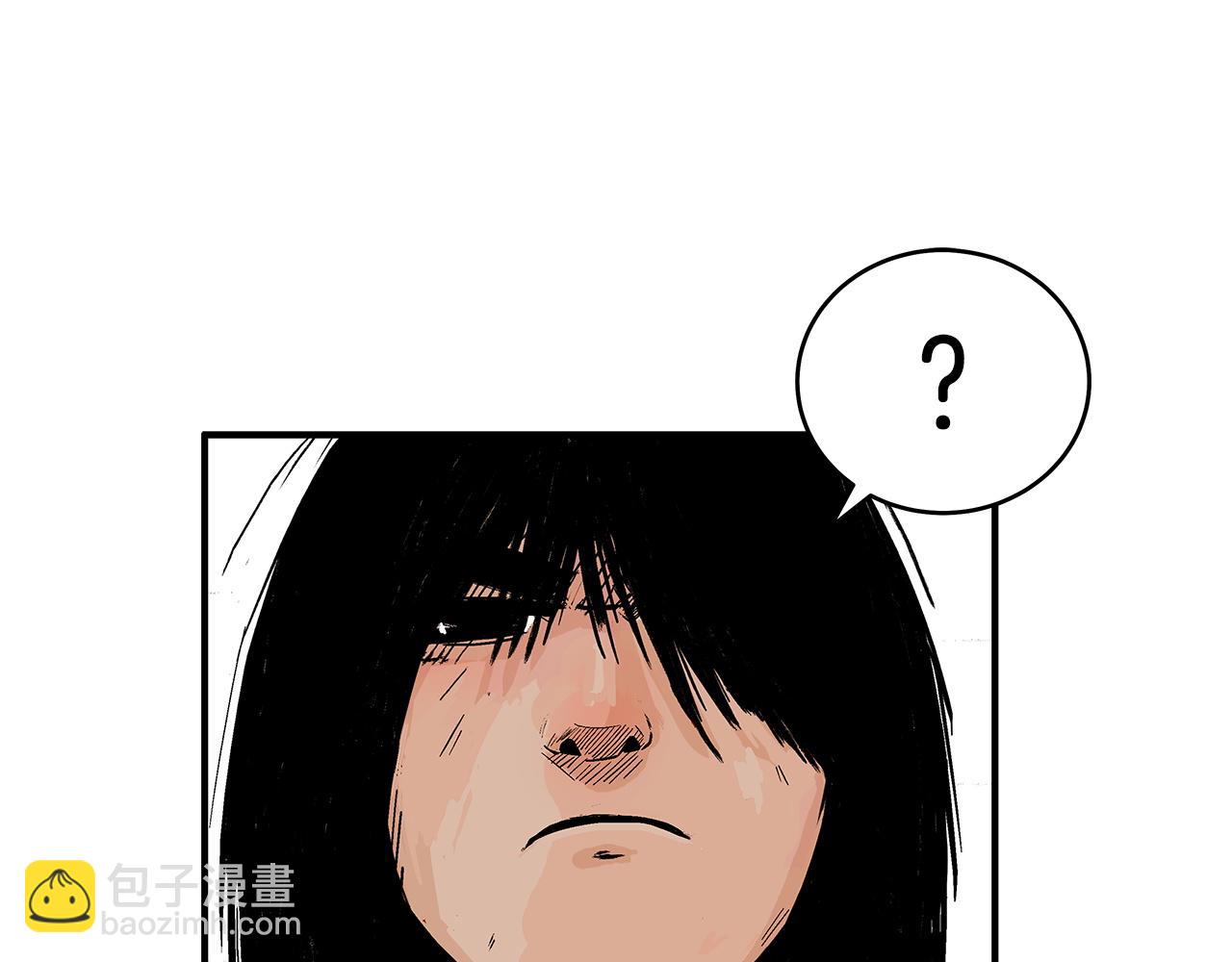 第173话 以毒制毒(1/3)-第173话