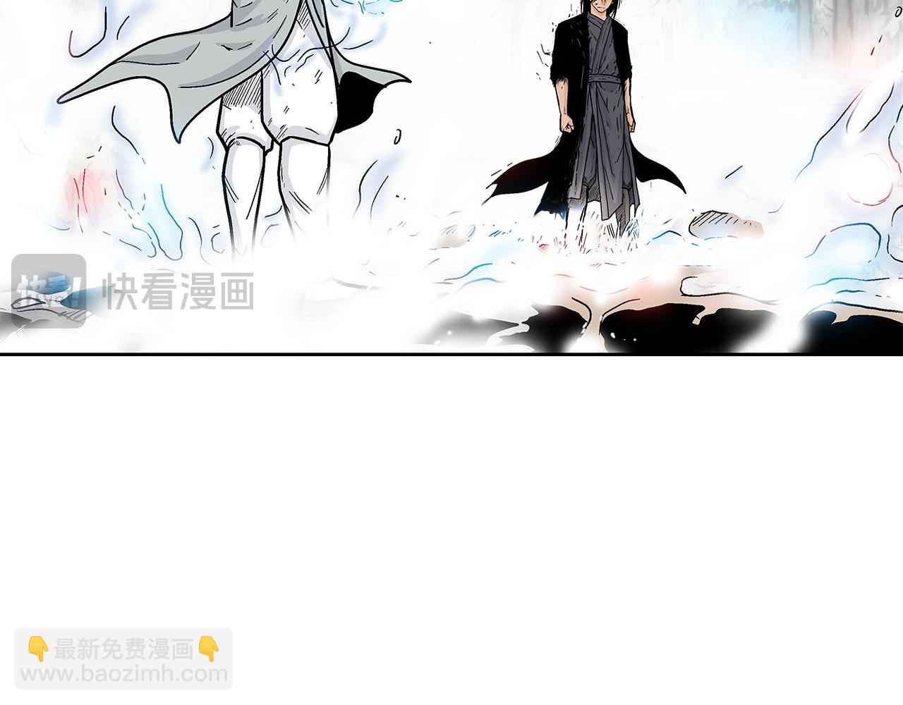 第175话 对战(1/3)-第175话
