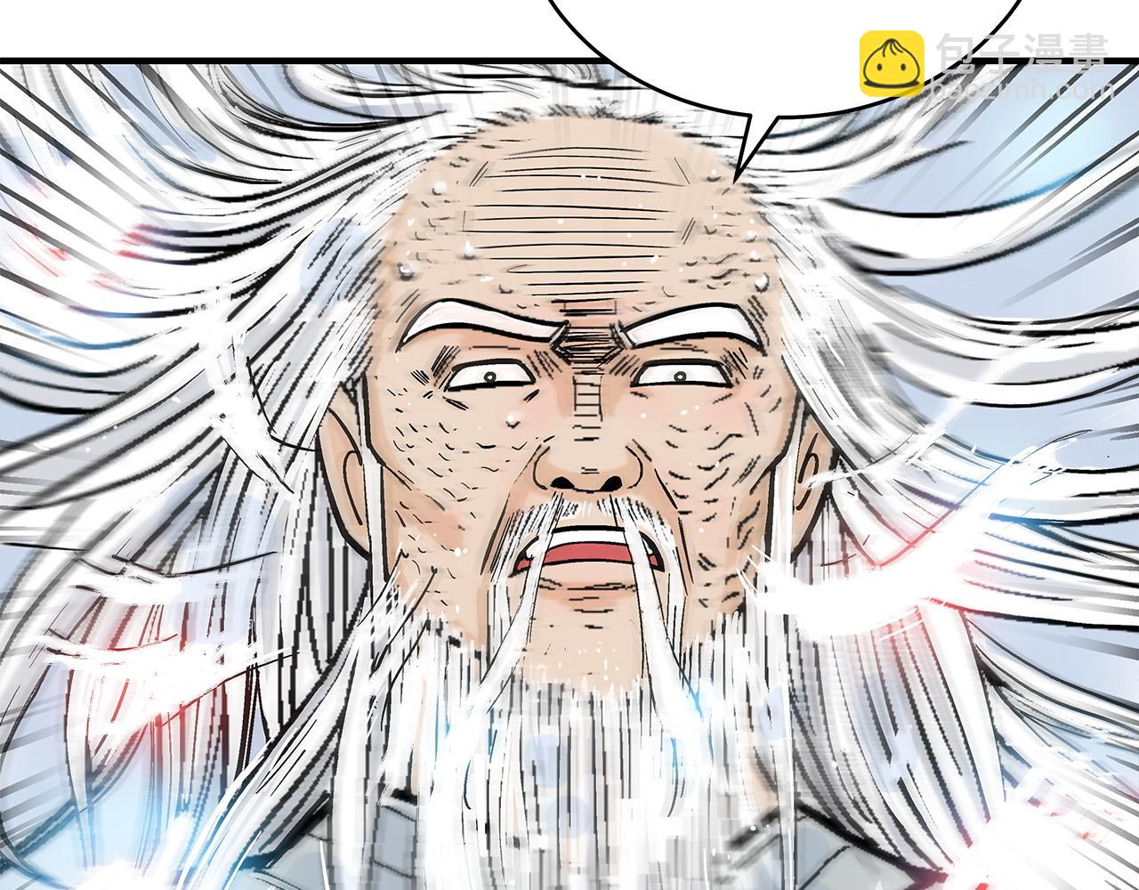 第175话 对战(1/3)-第175话