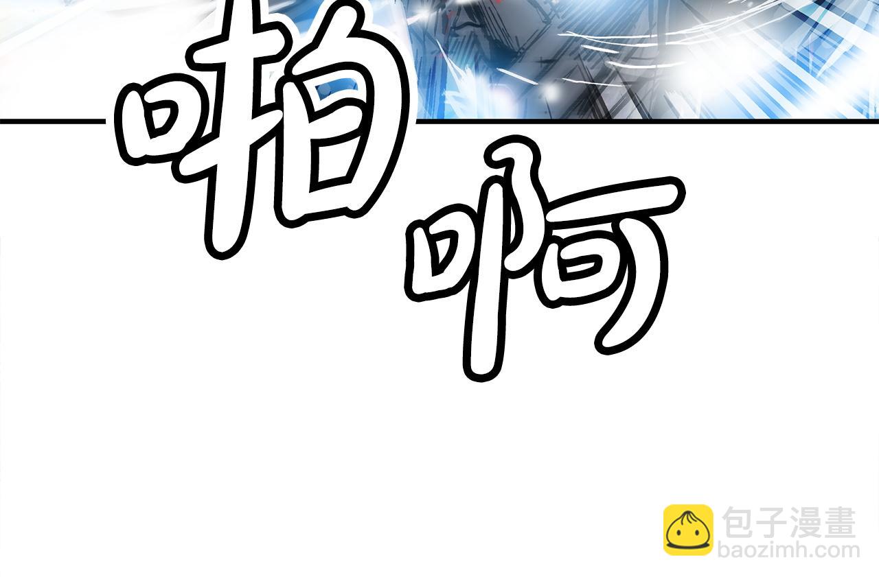第175话 对战(1/3)-第175话