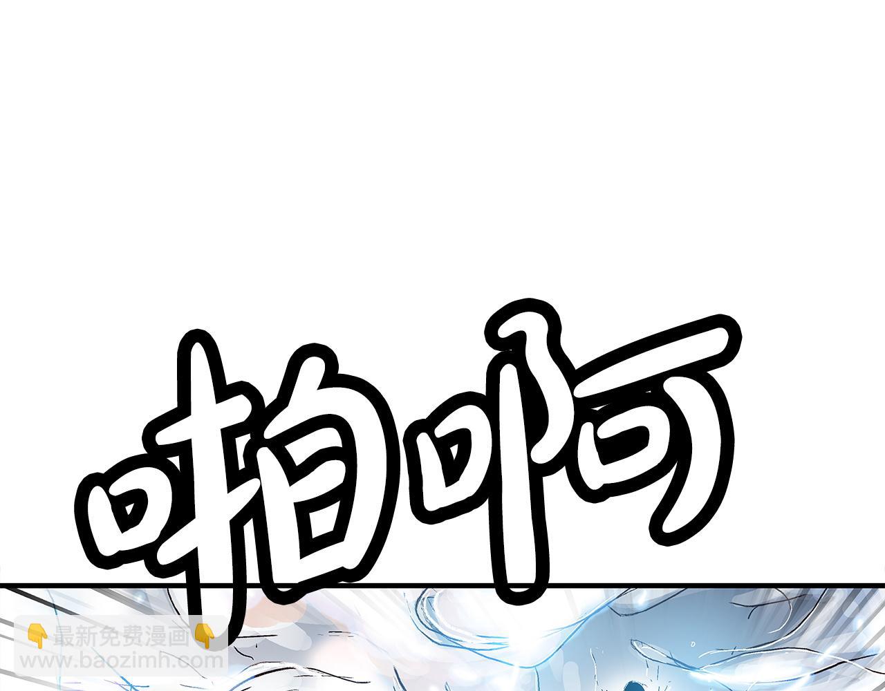 第175话 对战(1/3)-第175话