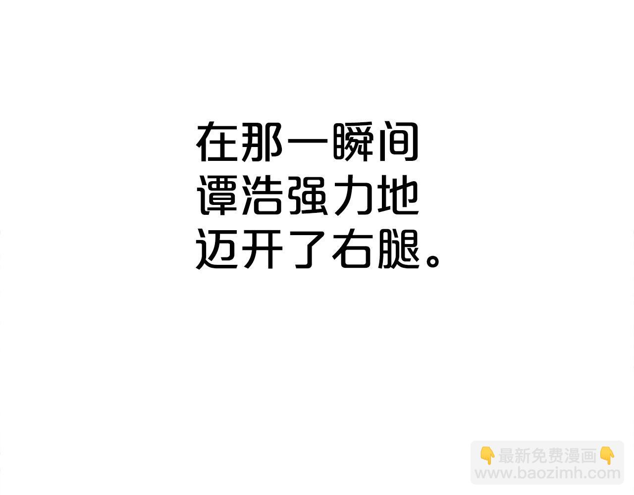 第175话 对战(1/3)-第175话