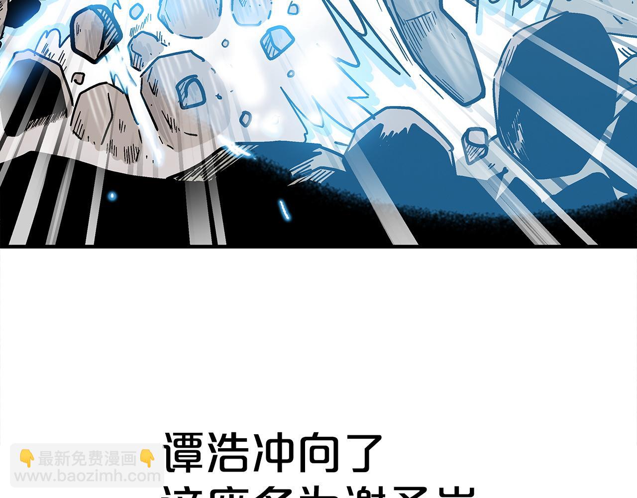第175话 对战(1/3)-第175话