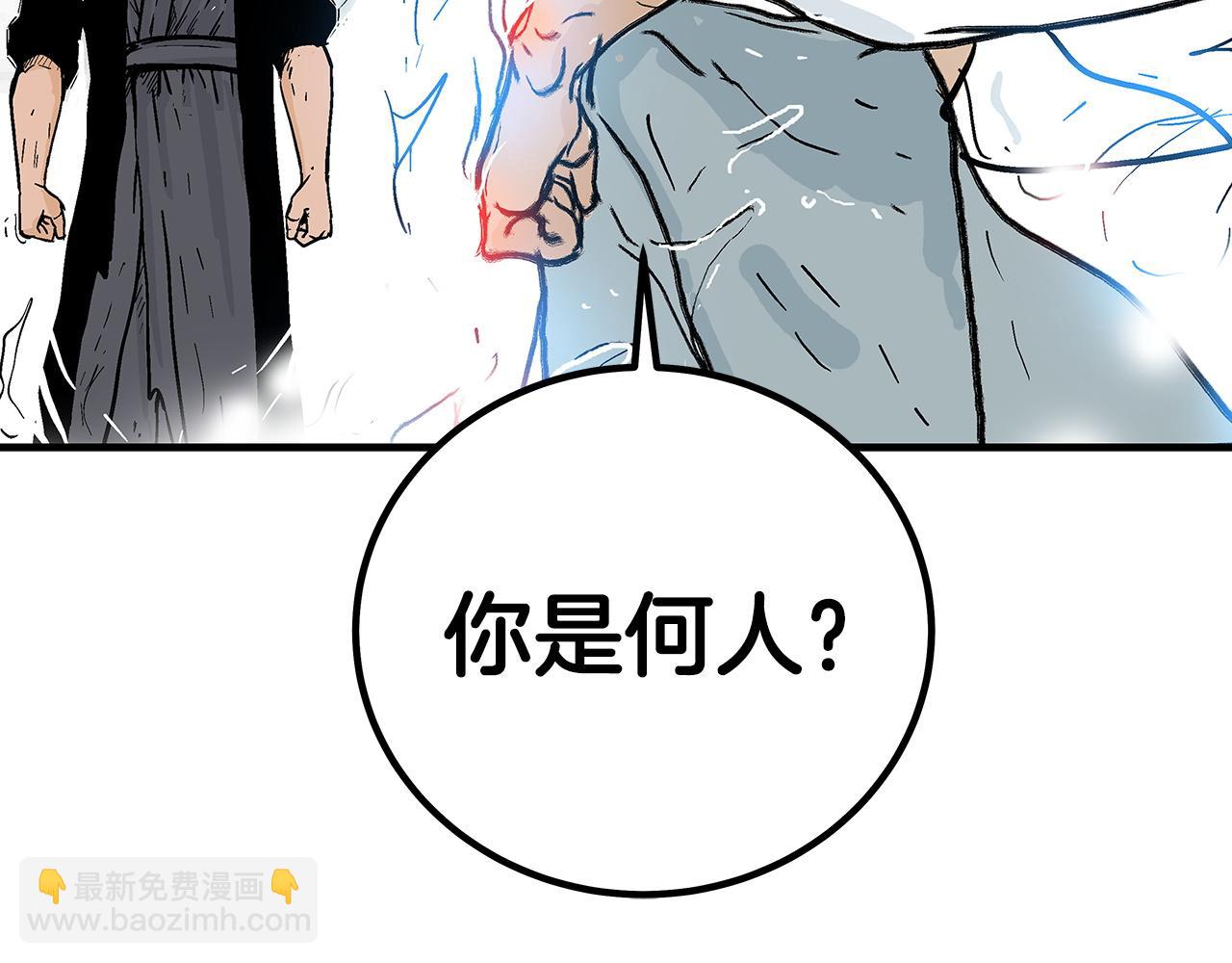 第175话 对战(1/3)-第175话