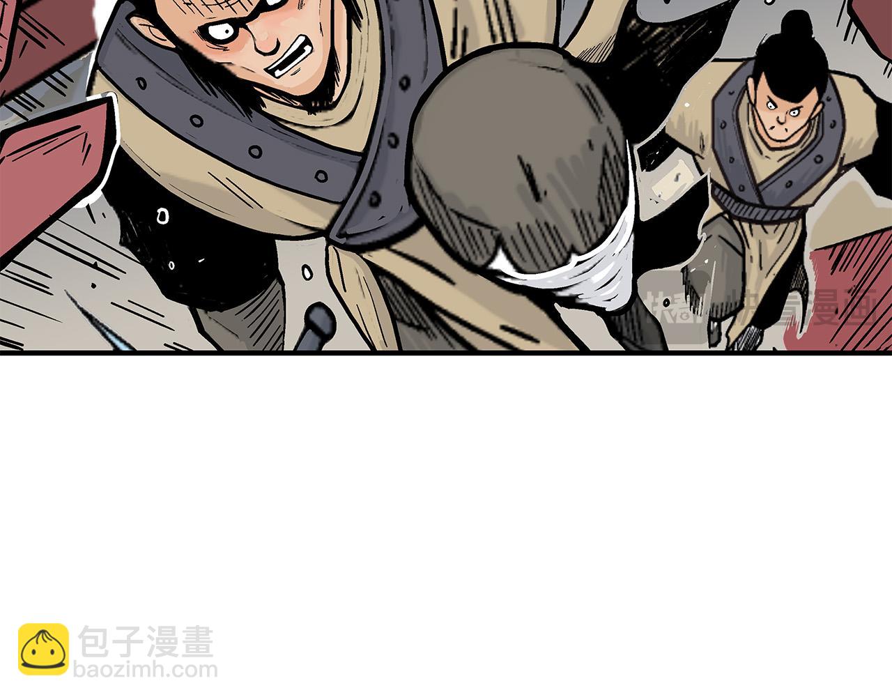 第177话 软肋(1/3)-第177话