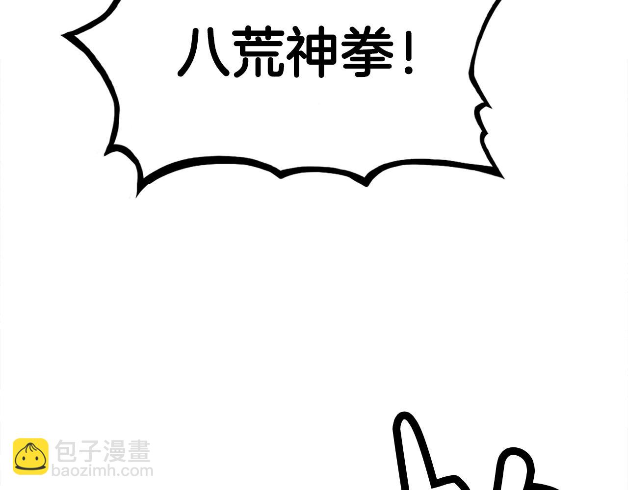 第177话 软肋(1/3)-第177话