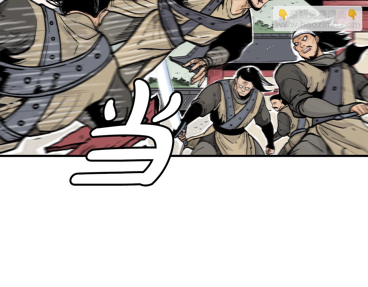 第177话 软肋(1/3)-第177话