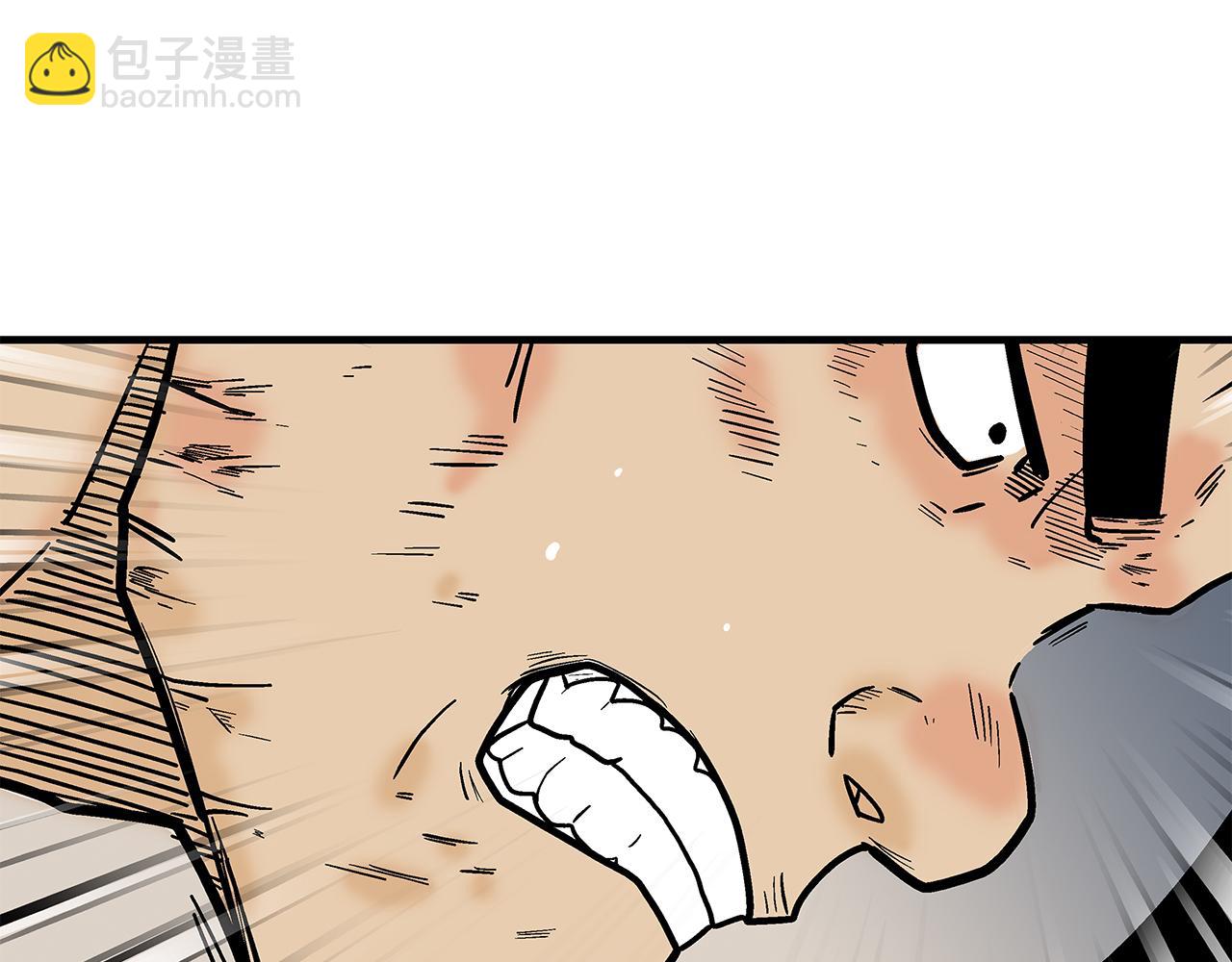 第177话 软肋(1/3)-第177话