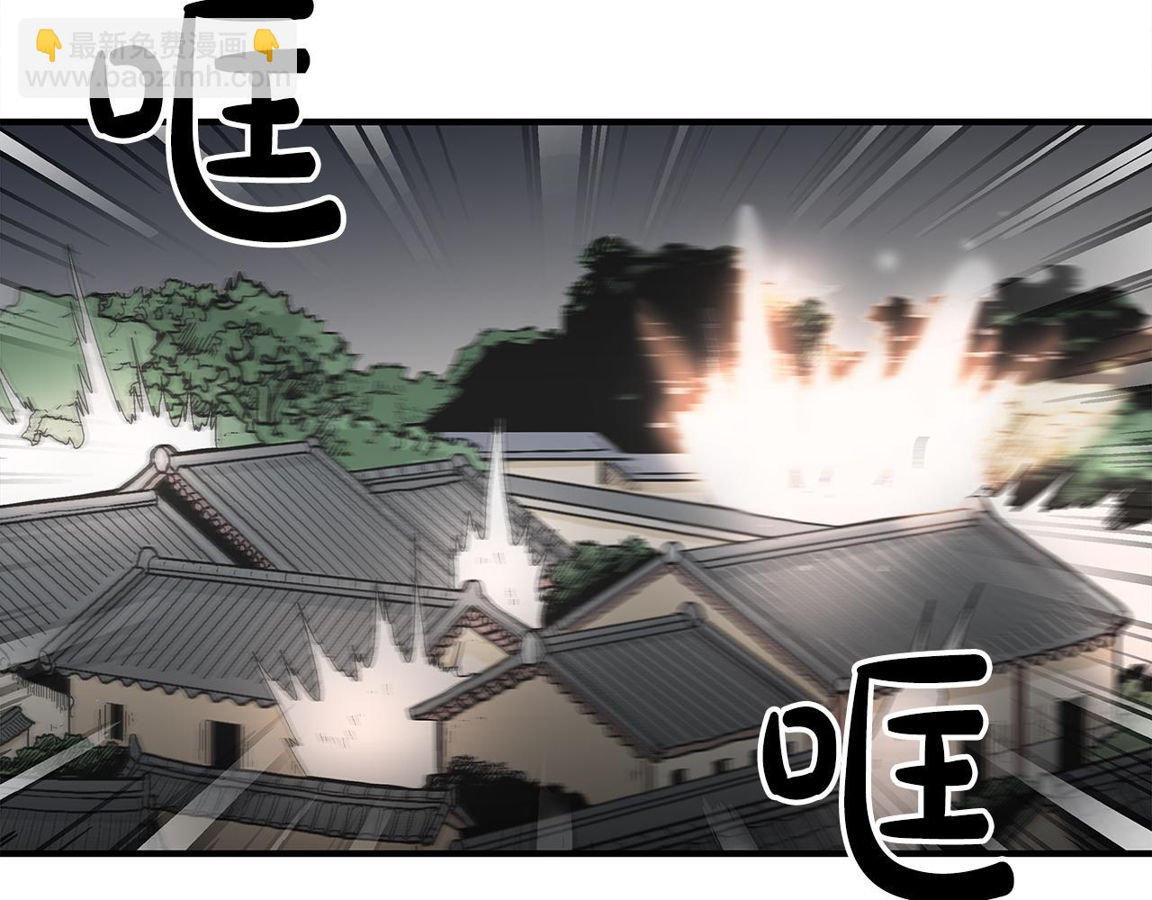 第177话 软肋(1/3)-第177话