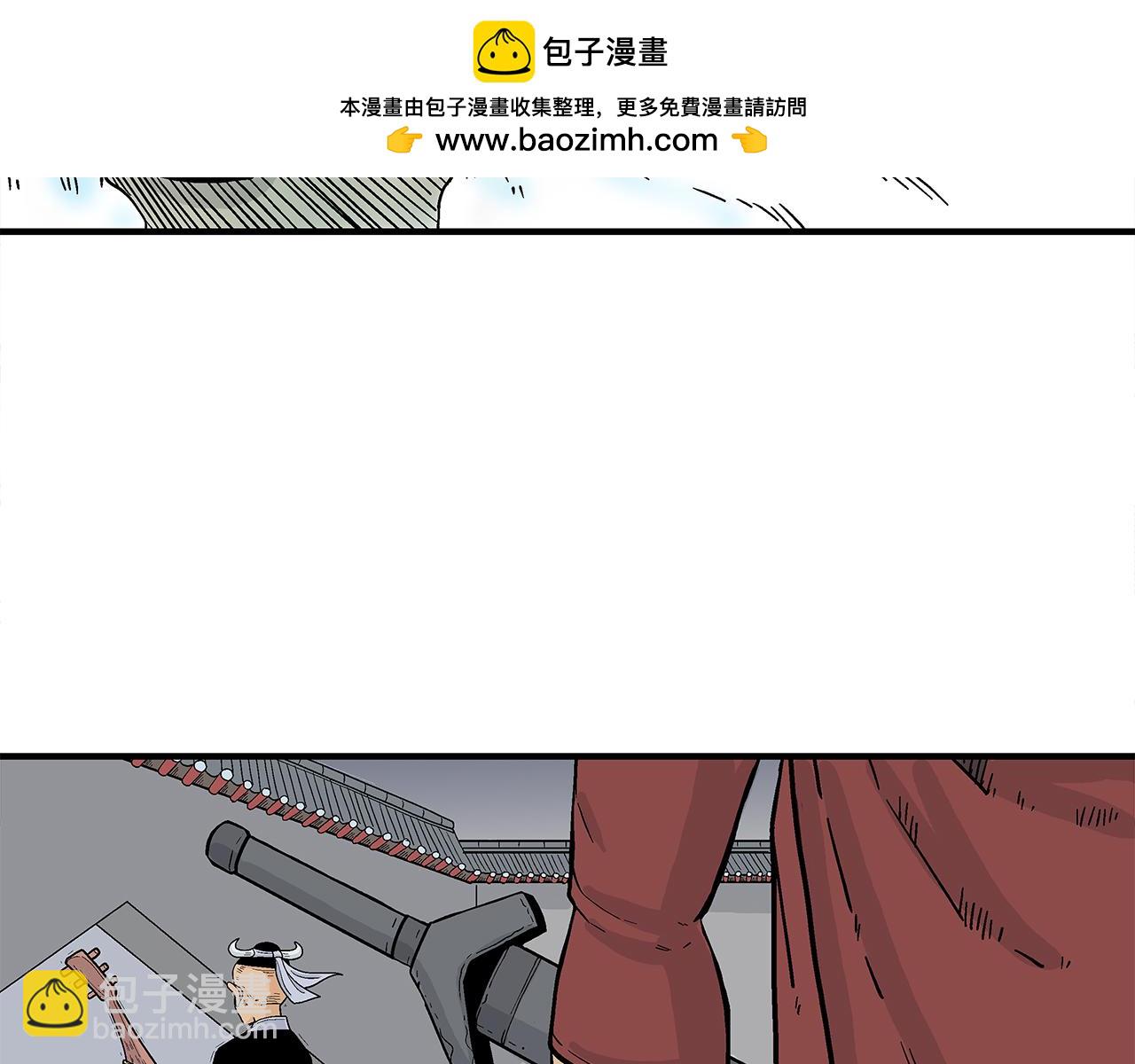 第177话 软肋(1/3)-第177话