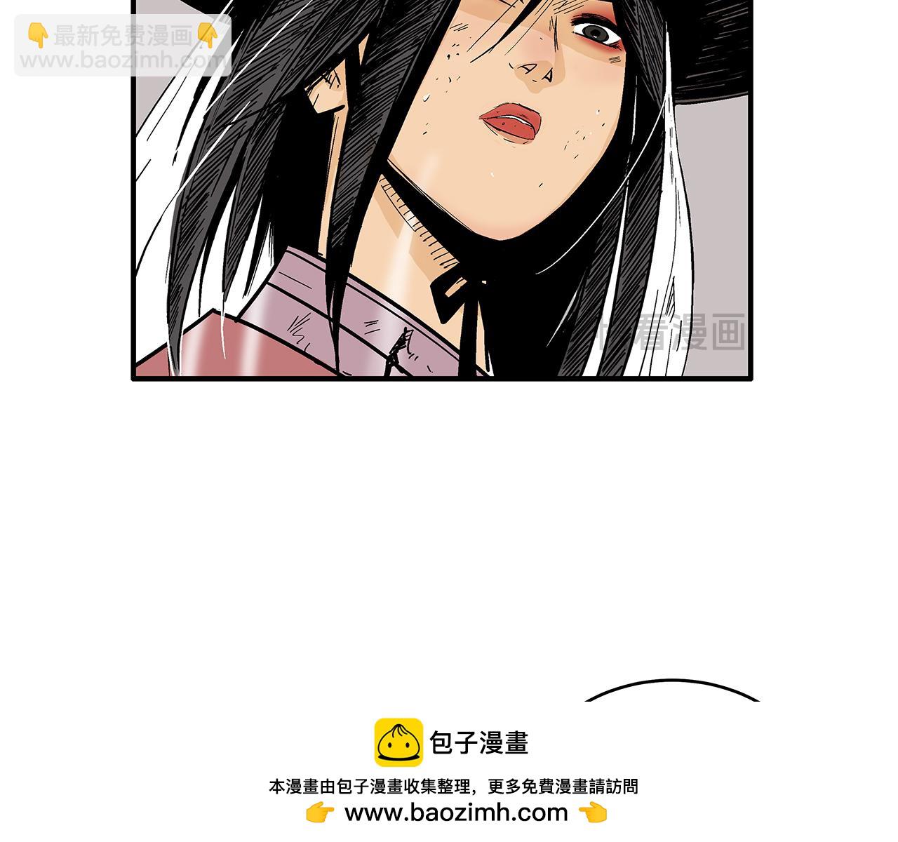 第177话 软肋(1/3)-第177话