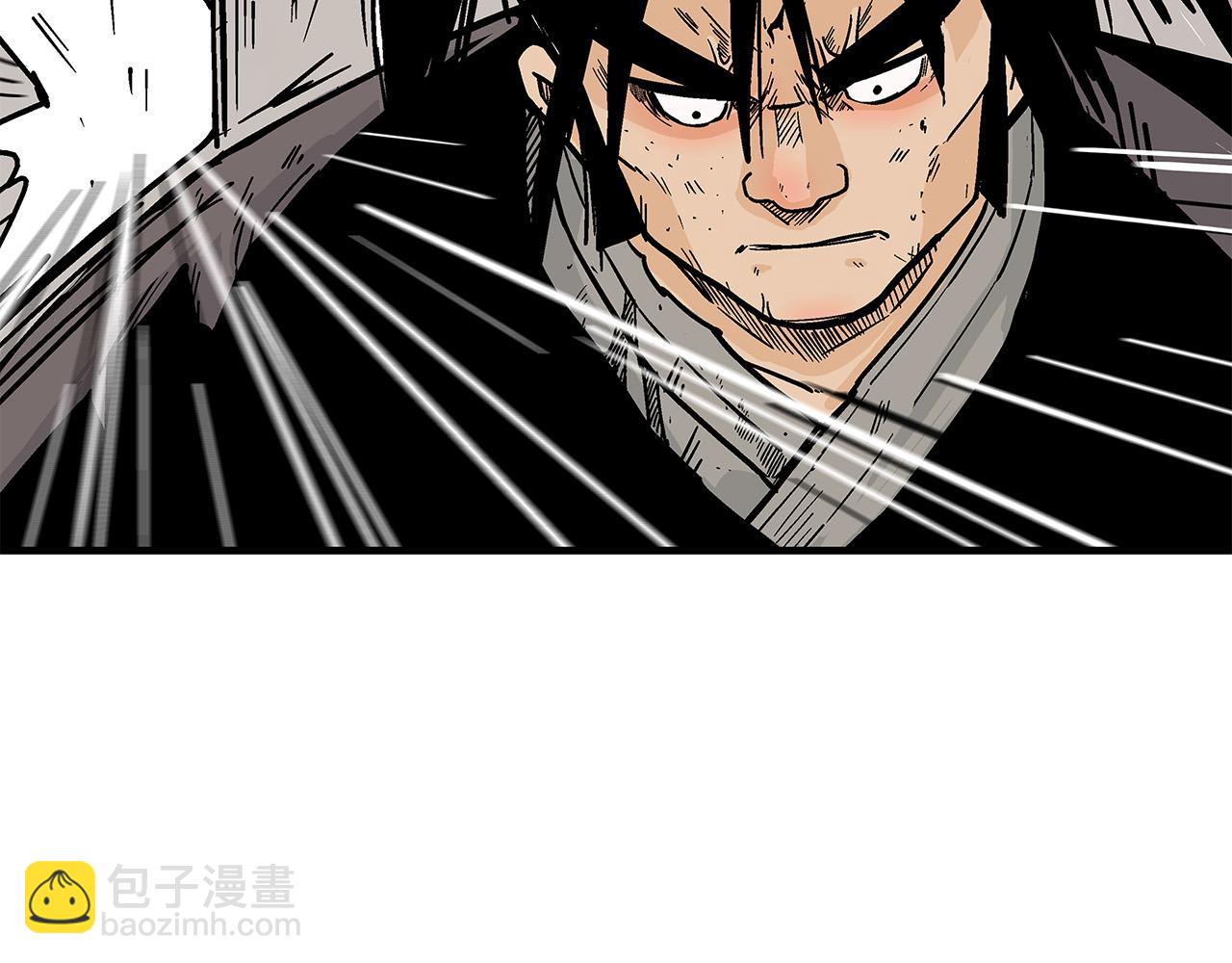 第177话 软肋(1/3)-第177话