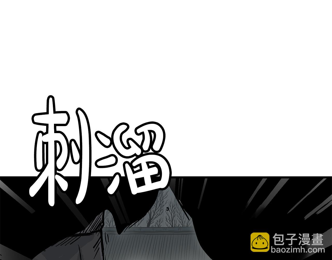 第179话 最后的弹奏(1/3)-第179话