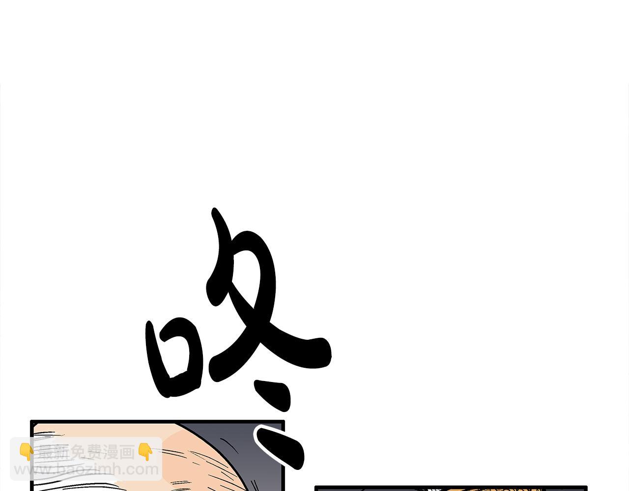 第179话 最后的弹奏(1/3)-第179话