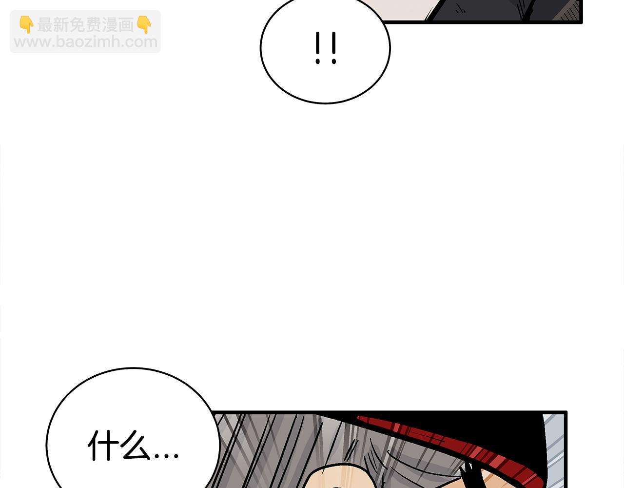 第179话 最后的弹奏(1/3)-第179话