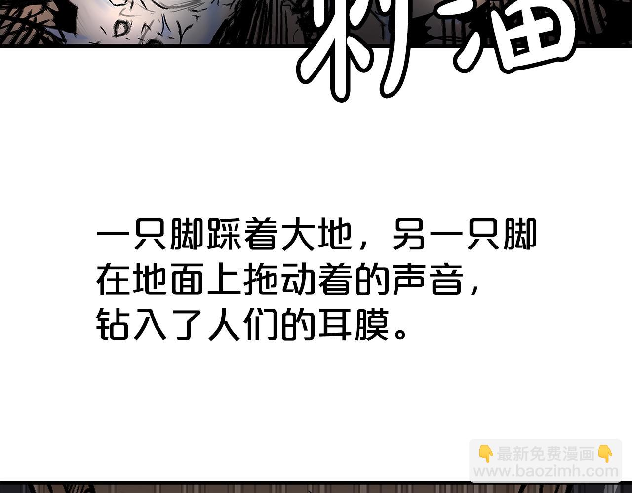第179话 最后的弹奏(1/3)-第179话