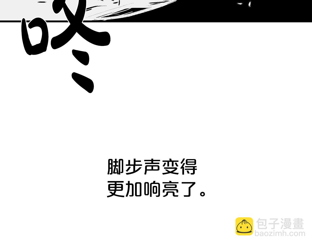 第179话 最后的弹奏(1/3)-第179话