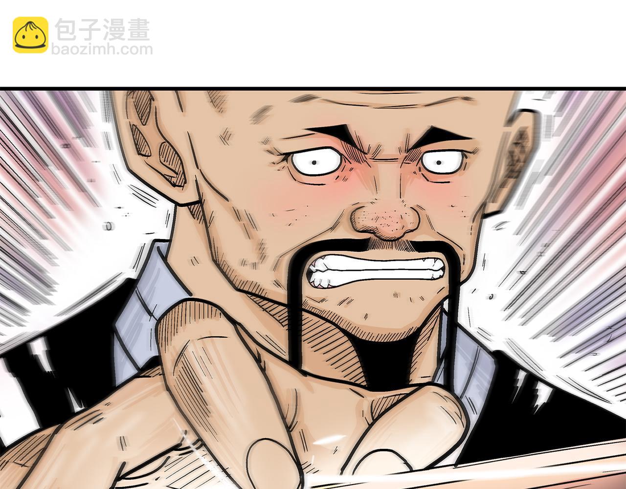 第179话 最后的弹奏(1/3)-第179话